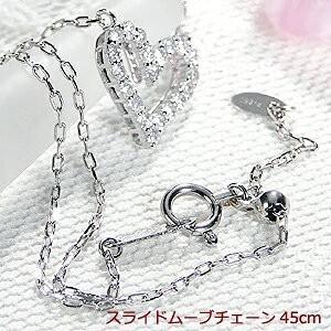 プラチナ Pt900 0.3ct ダイヤモンド ハート ネックレス ハートモチーフ プラチナ Pt900 0.3ct ダイヤモンド ハート ネックレス ハートモチーフ
