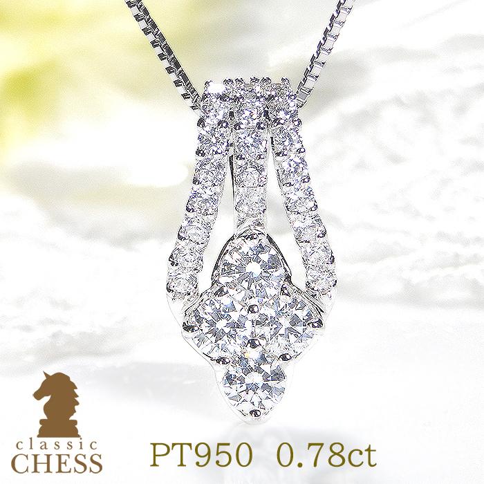 ネックレス PT950 BRIGHTEST STAR DIAMOND NECKLACE(L)(1XN0671)Pt950 ネックレス