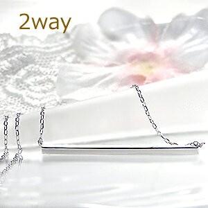 Classic CHESS（クラシックチェス） ダイヤモンド ネックレス ライン