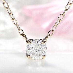 18金ダイヤモンドネックレス Classic CHESS（クラシックチェス） ダイヤモンドネックレス