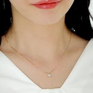 Classic CHESS（クラシックチェス） K18YG 0.5ct 一粒 ダイヤモンド