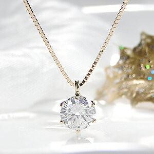 【超美品】K18YG 一粒 ダイヤモンドネックレス ホールマーク付き Classic CHESS K18YG 0.5ct 一粒 ダイヤモンド ネックレス SI