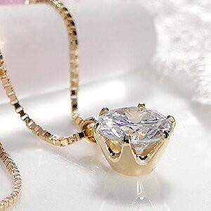 【超美品】K18YG 一粒 ダイヤモンドネックレス ホールマーク付き Classic CHESS K18YG 0.5ct 一粒 ダイヤモンド ネックレス SI