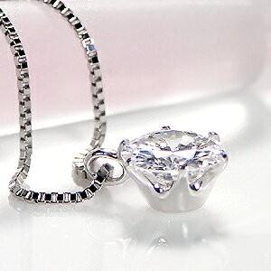 ネックレス ダイヤモンド プラチナ レディース pt900 0.5ct 一粒 SI-Goodクラス ダイア ギフト プレゼント 婚約 一粒 定番 diamond CSN00161-ptの画像