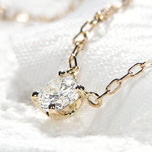 Classic CHESS K18YG 0.3ct 一粒 ダイヤモンド ネックレス 両 Classic CHESS K18YG 0.3ct 一粒 ダイヤモンド ネックレス 両