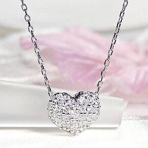 Classic CHESS（クラシックチェス） Pt900 0.3ct ハート パヴェ