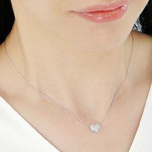 Classic CHESS（クラシックチェス） Pt900 0.3ct ハート パヴェ