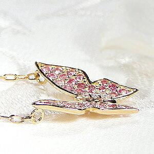 イエロー ゴールド K18YG ピンクサファイア ダイヤモンド バタフライ パヴェ ネックレス ペンダント 蝶 蝶々 18金 18k 両吊り パヴェ CSN00173-18Yの画像