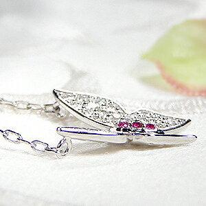 Classic CHESS（クラシックチェス） プラチナ Pt900 ダイヤモンド