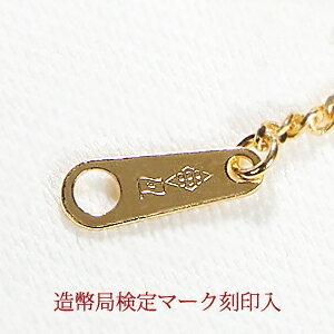 Classic CHESS（クラシックチェス） 純金 K24 2面 喜平 チェーン