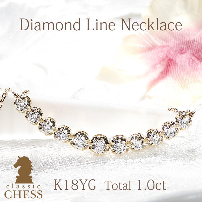 K18 5石アイライン ダイヤモンド ネックレス 18金 asta Iris】K18 イエローゴールド ダイヤモンド ネックレス