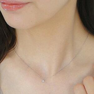 Classic CHESS（クラシックチェス） ネックレス ダイヤモンド プラチナ