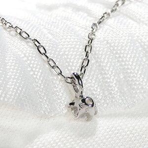 Classic CHESS（クラシックチェス） ネックレス ダイヤモンド プラチナ