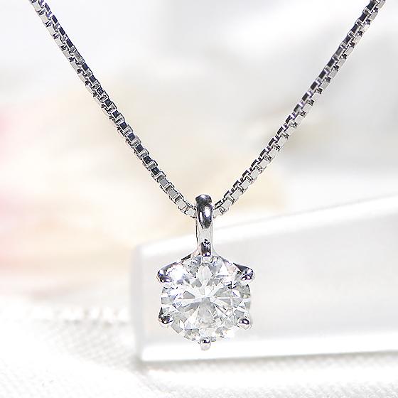Classic CHESS ネックレス ダイヤモンド レディース 0.2ct 一粒 0.2 