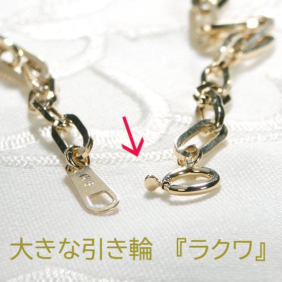 Classic CHESS（クラシックチェス） K18YG ペーパークリップ チェーン