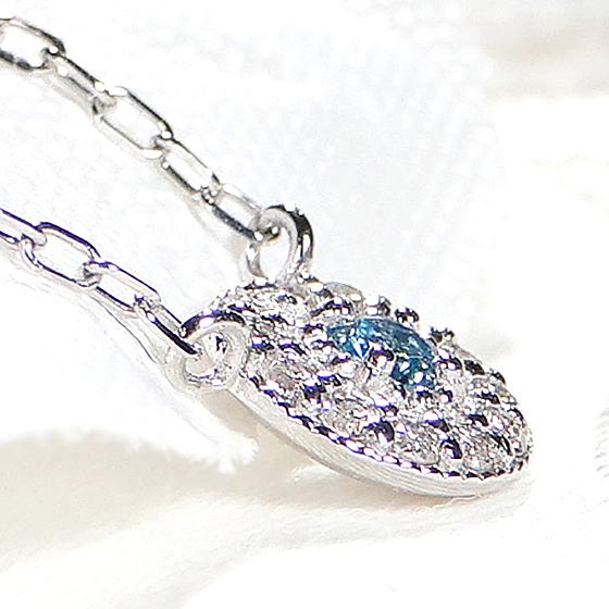 Classic CHESS（クラシックチェス） プラチナ Pt950 ブルー