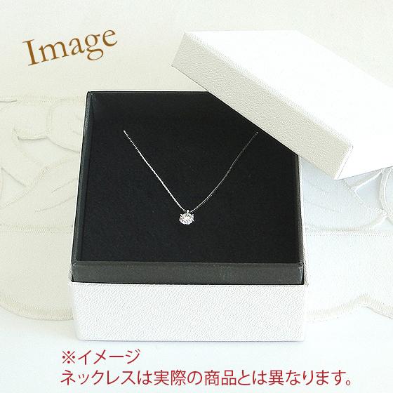 【K10WG 天然ダイヤモンドネックレス】 K10 WG YG 0.17ct 天然ダイヤモンド ネックレス 一粒石 天然