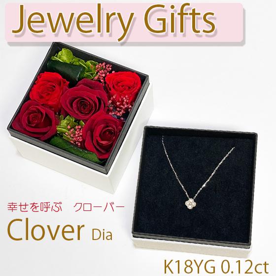 専用　【1971】 天然ダイヤモンド 1ct プラチナ フラワー 12〜12.5 csr0415.jpg