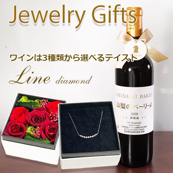 Pt950 K18YG ダイヤモンド ライン ネックレス 0.2ct ジュエリー