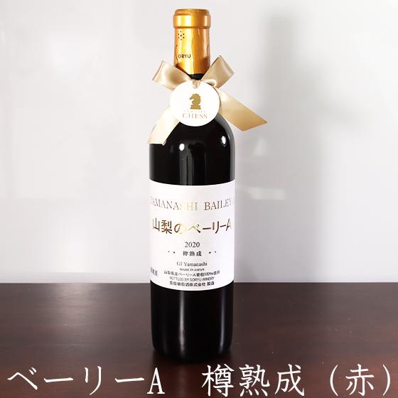 Pt950 K18YG ダイヤモンド ライン ネックレス 0.2ct ジュエリー ギフト