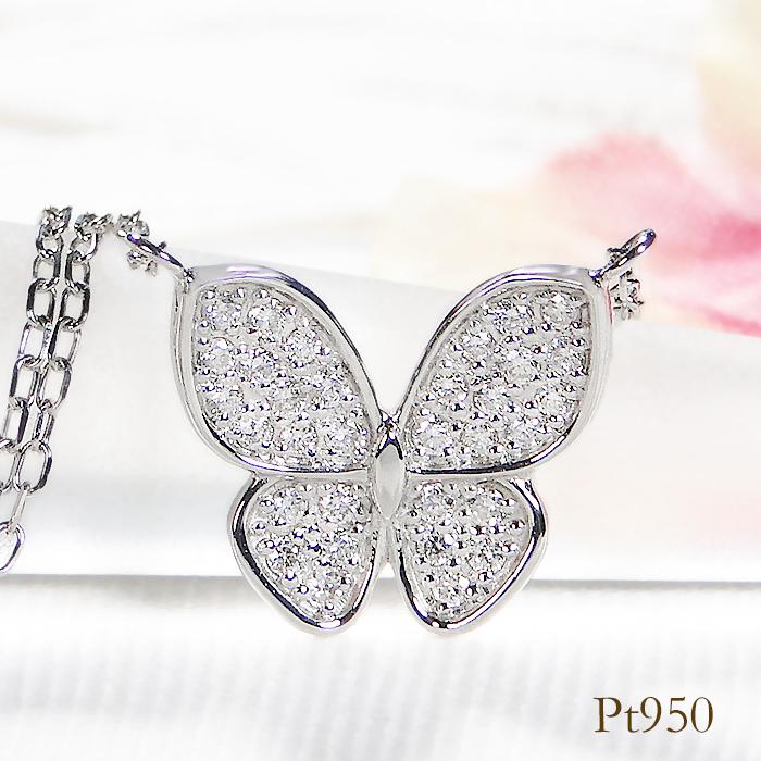 PT950WG ダイヤモンド0.10ct バタフライ ネックレス40cm Classic CHESS（クラシックチェス） Pt950 K18YG 0.16ct ダイヤモンド