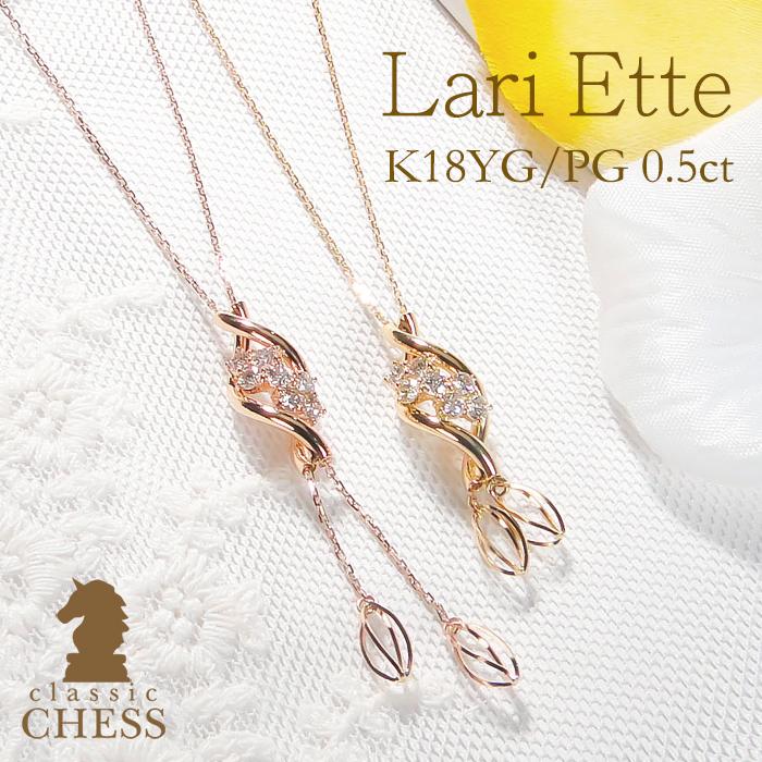 102,000円■K18YG♥Y字ロングネックレス ラリエット ALOHA MANA ハワイアンジュエリー ネックレス ラリエット ロング