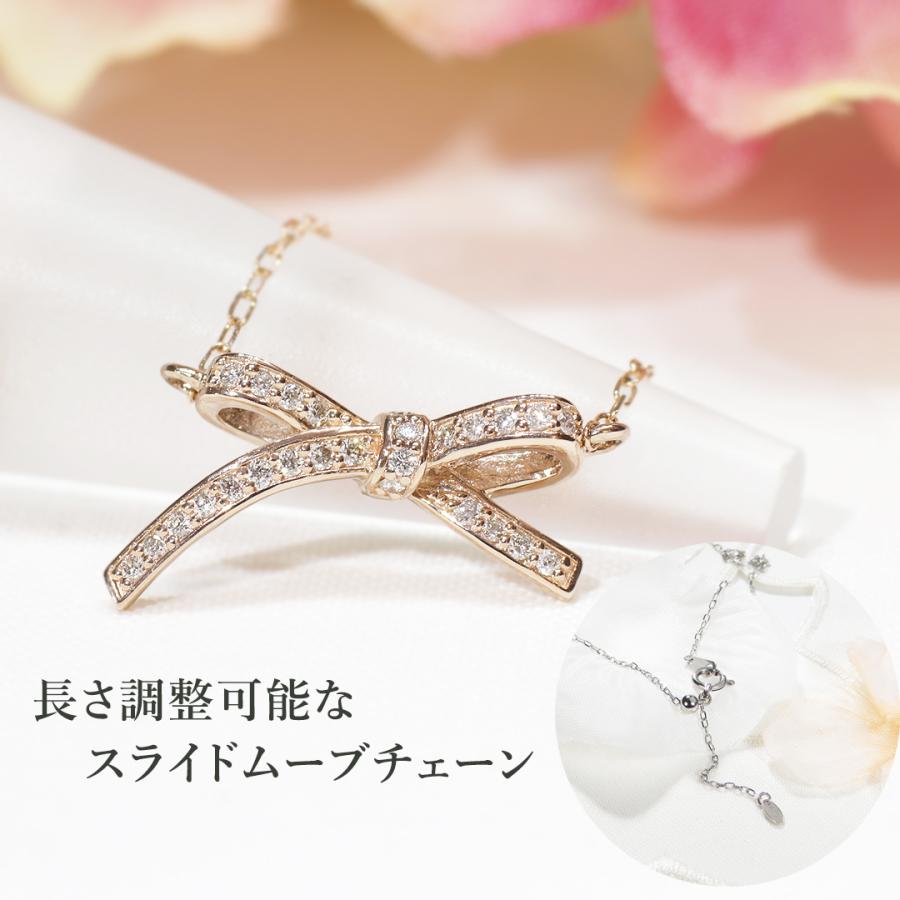 Classic CHESS（クラシックチェス） Pt900 K18 YG PG 0.13ct リボン