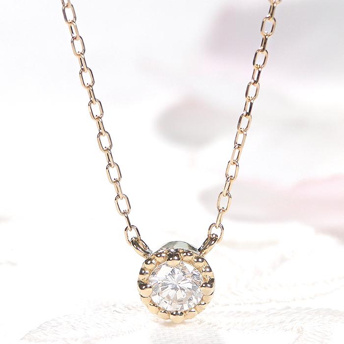 Classic CHESS（クラシックチェス） Pt900 K18YG ダイヤモンド