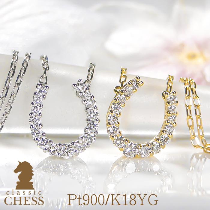 Classic CHESS（クラシックチェス） Pt900 K18YG 0.20ct ダイヤモンド