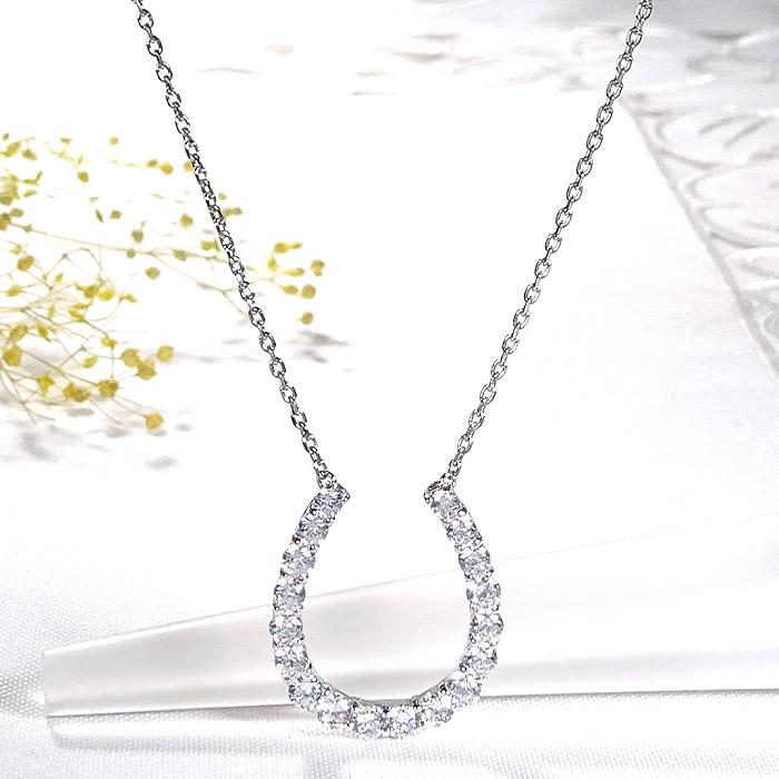 Pt900 1.0ct ダイヤモンド 馬蹄モチーフ ペンダント 送料無料 お守り アミュレット ラッキーアイテム １カラット ラッキーモチーフ クラシックチェス CSN00251の画像