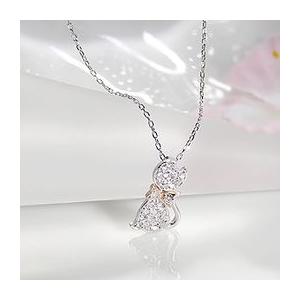 K18WG ダイヤモンド パヴェ ペンダント 0.2ct ねこ モチーフ csn0086-18の画像