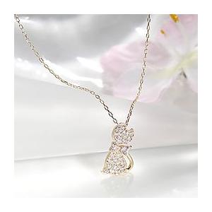 Classic CHESS K18YG ダイヤモンド パヴェ ペンダント 0.2ct ねこ