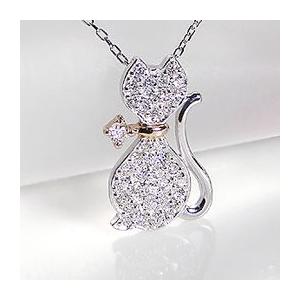 K18WG ダイヤモンド パヴェ ペンダント 0.28ct ねこ モチーフ csn0088-18 | Classic CHESS