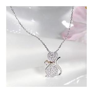 K18WG ダイヤモンド パヴェ ペンダント 0.28ct ねこ モチーフ csn0088-18 | Classic CHESS | 01