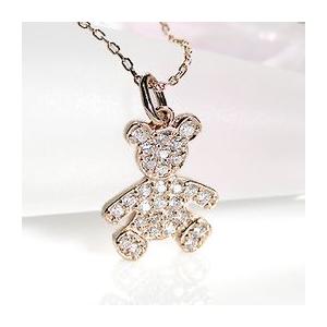 K18PG ダイヤモンド パヴェ ペンダント 0.23ct くま モチーフ csn0091-18