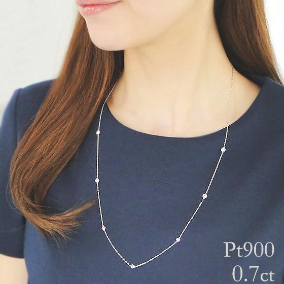 Classic CHESS プラチナ PT900 0.7ct ダイヤモンド ステーション Classic CHESS プラチナ PT900 0.7ct ダイヤモンド ステーション