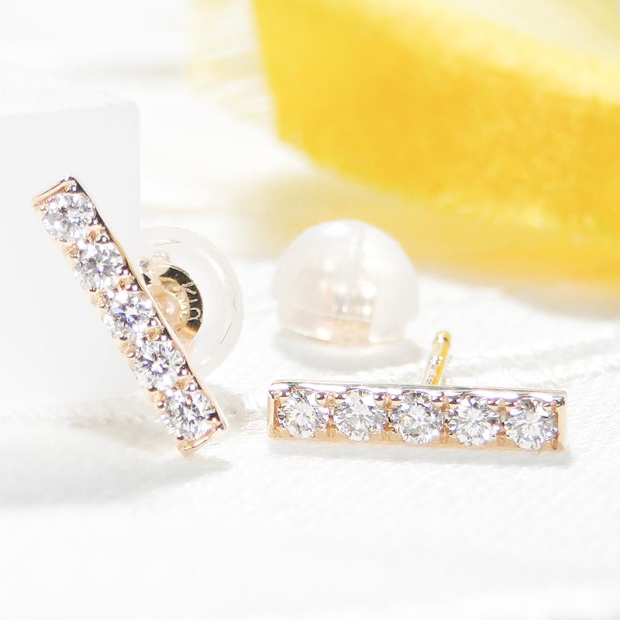 Classic CHESS（クラシックチェス） K18YG 0.2ct ダイヤモンドバー