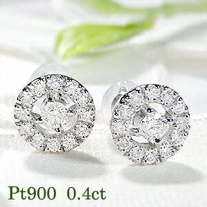 Pt900 0.40ct ダイヤモンド ピアス プラチナ 丸 ヘイロータイプ 0.2ct 0.4カラット 取り巻き ダイヤ レディース ギフト プレゼント スタッド CSP00049-PT | Classic CHESS