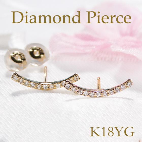 Classic CHESS K18YG 0.1ct ダイヤモンド ピアス 送料無料 品質