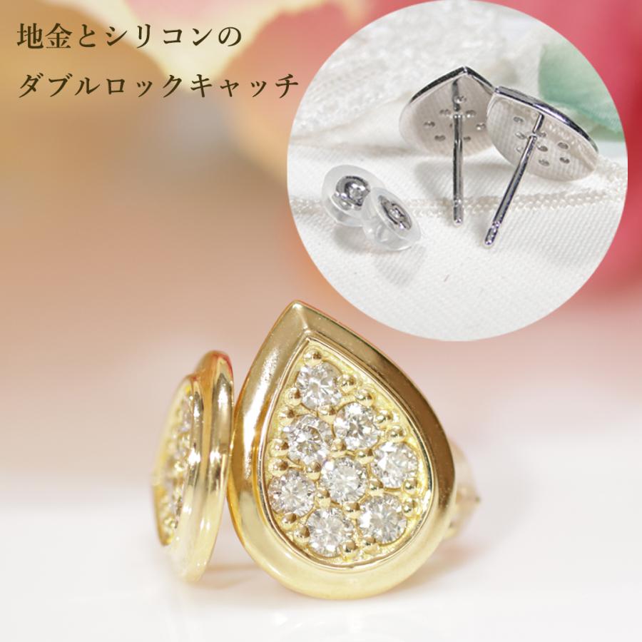 Classic CHESS（クラシックチェス） Pt900 K18YG 0.32ct ティア