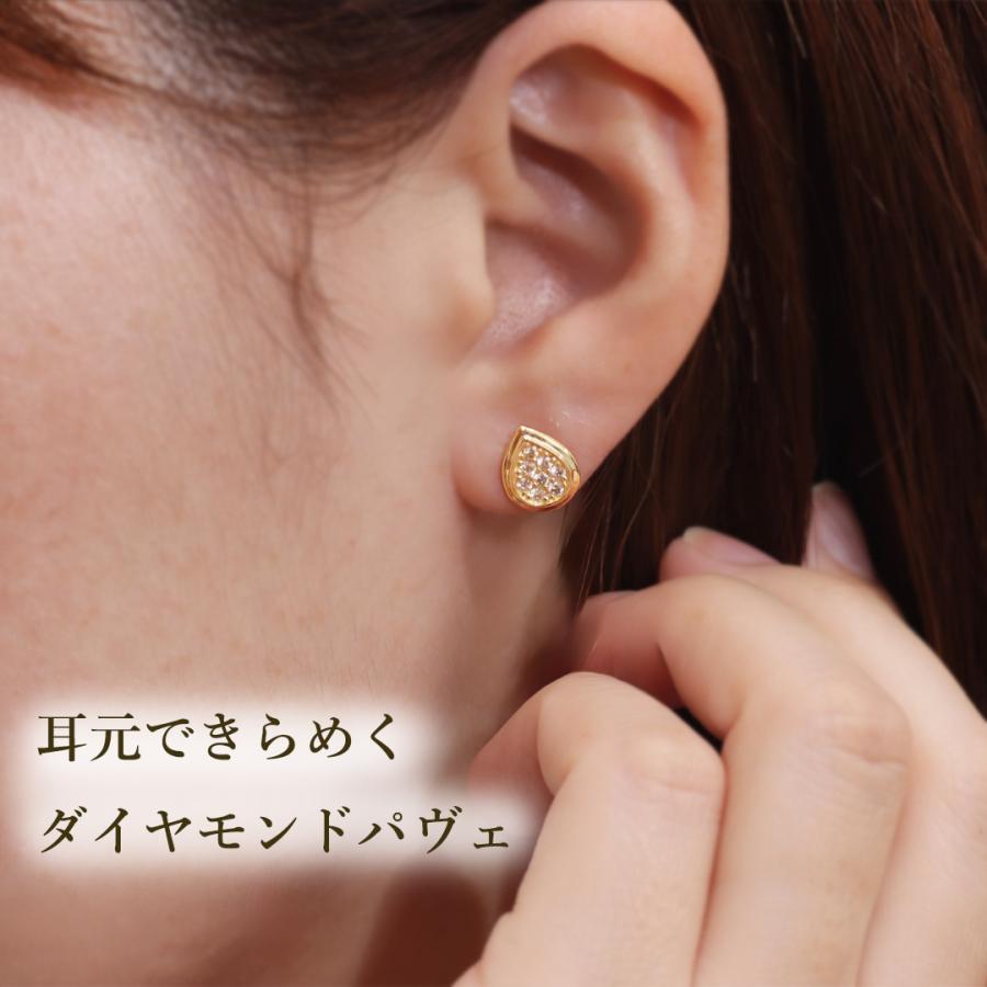 Classic CHESS（クラシックチェス） Pt900 K18YG 0.32ct ティア