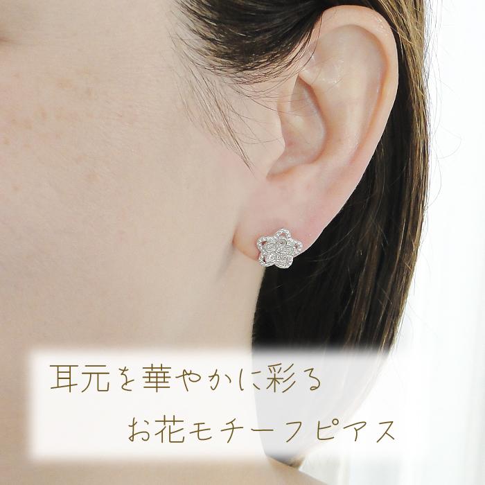 Classic CHESS（クラシックチェス） Pt950 0.24ct ダイヤモンド ピアス