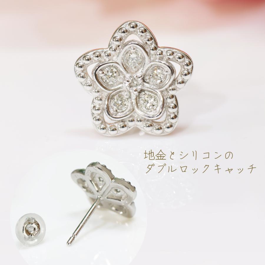 Classic CHESS（クラシックチェス） Pt950 0.24ct ダイヤモンド ピアス