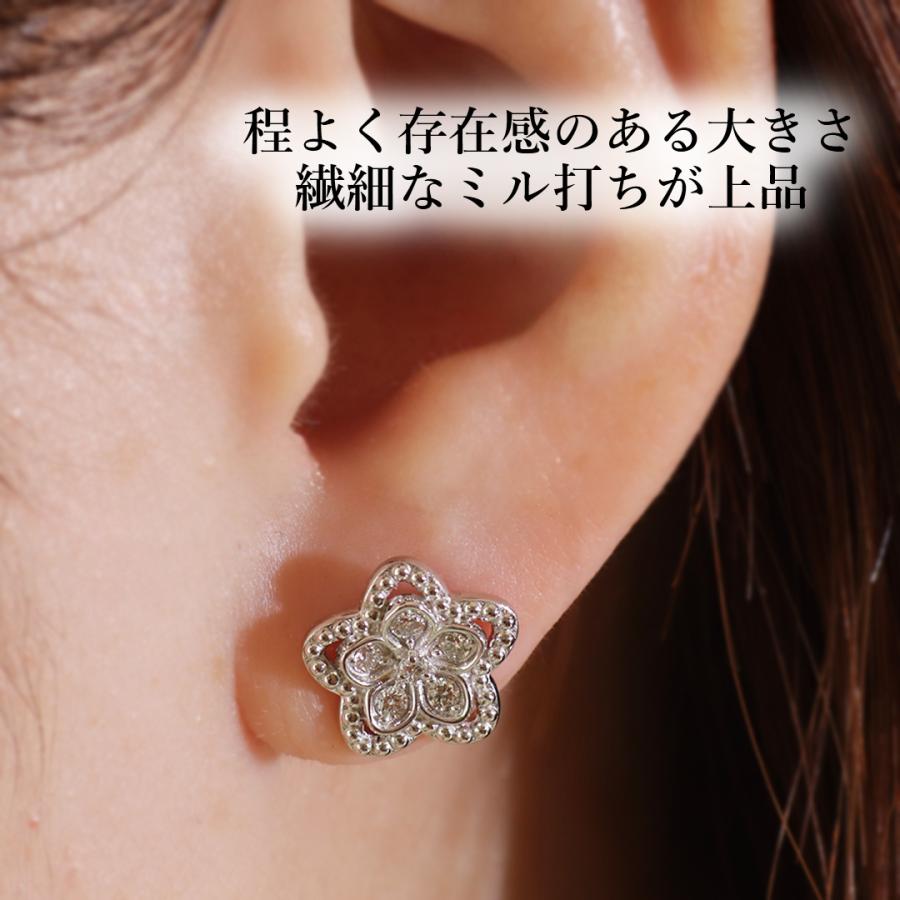 Classic CHESS（クラシックチェス） Pt950 0.24ct ダイヤモンド ピアス