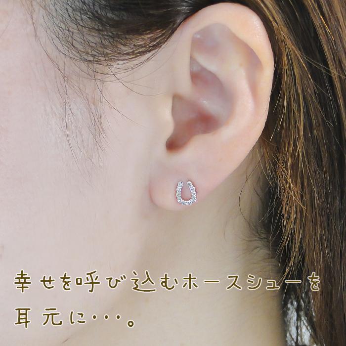 Classic CHESS（クラシックチェス） Pt900 K18YG 0.20ct ダイヤモンド