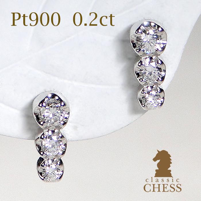 Classic CHESS（クラシックチェス） Pt900 K18YG 0.20ct ダイヤモンド