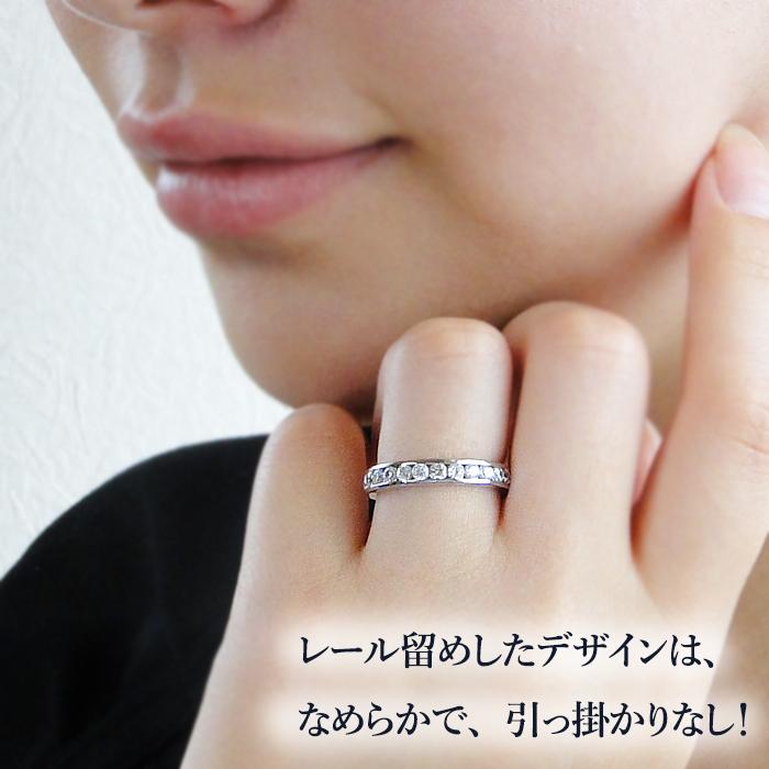 Classic CHESS（クラシックチェス） プラチナ 0.7カラット