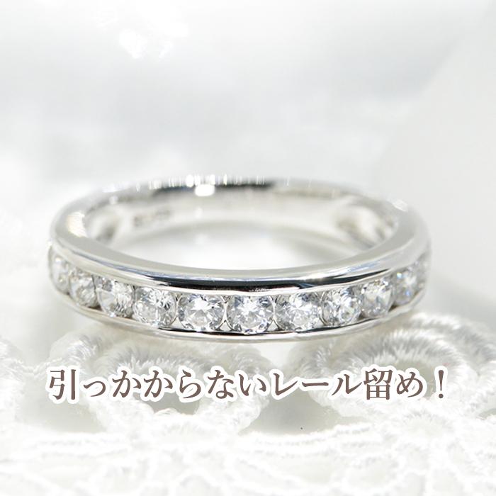 pt950 【1.0ct】SIクラス レール留 ダイヤモンドエタニティ リング 指輪  レディース 1カラット  1ct プラチナ 誕生日 クリスマス プレゼントハーフエタニティの画像