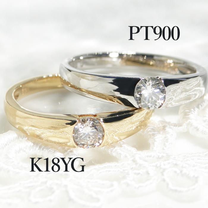 K18YG リング 12号 ダイヤモンド0.3ct 18金イエローゴールド K18YG リング 12号 ダイヤモンド0.3ct 18金イエローゴールド