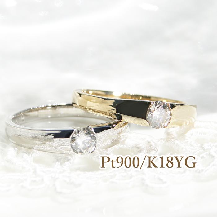 pt900 一粒ダイヤモンドリング【0.3ct】プラチナ 0.3カラット ダイヤモンド 一粒 タンク リング  pt900 大粒 上品 シンプル 1粒 ひと粒 人気 おすすめ | Classic CHESS | 03